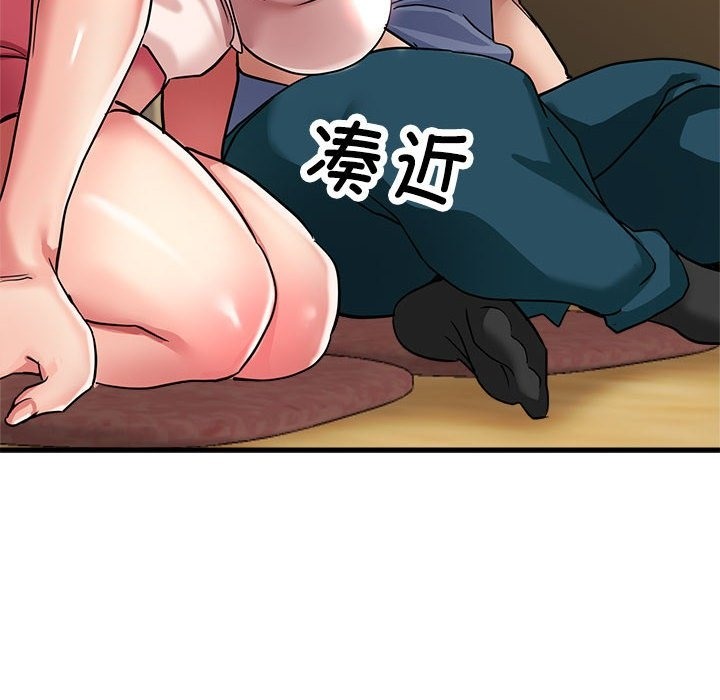 第21话 - 第167.jpg页