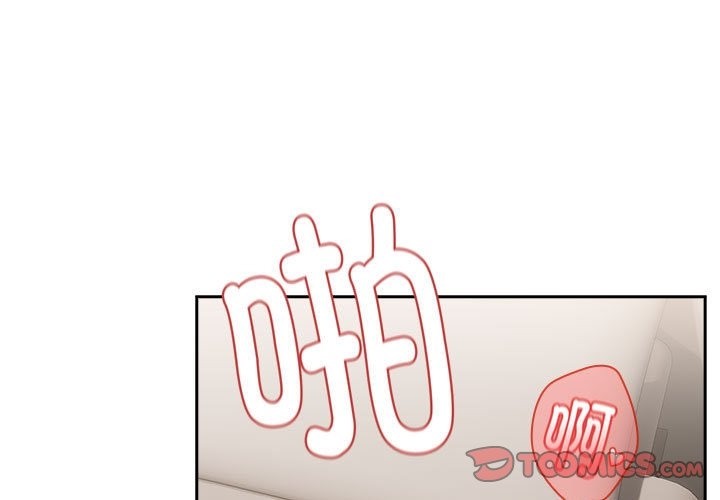 第23话 - 第3.jpg页