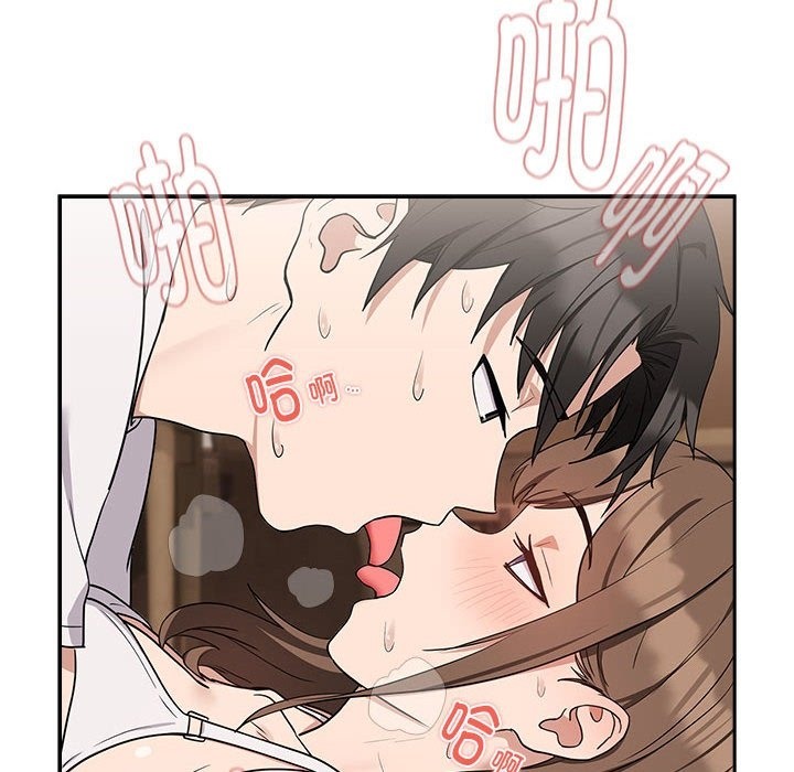 第23话 - 第14.jpg页