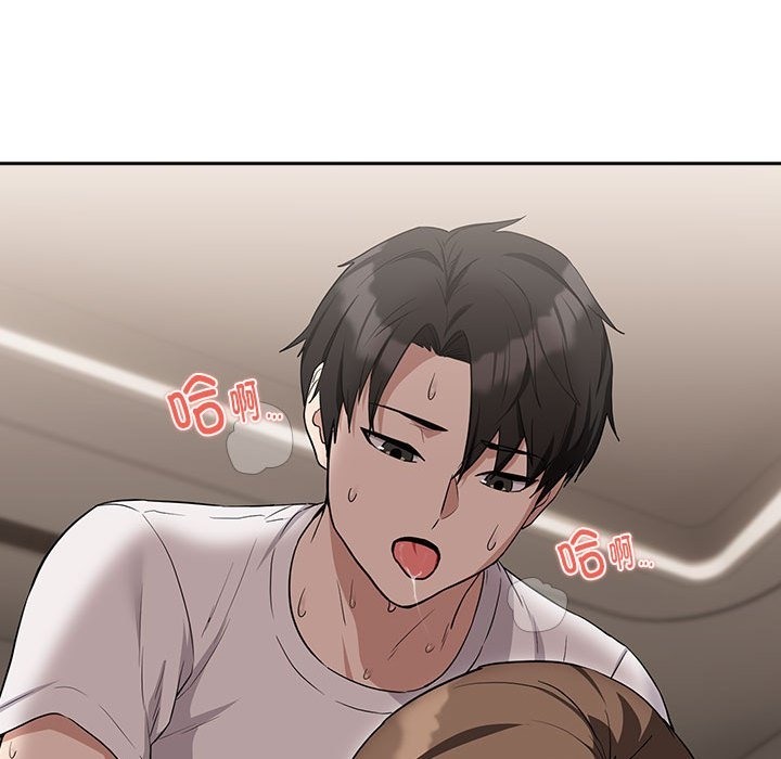 第23话 - 第20.jpg页