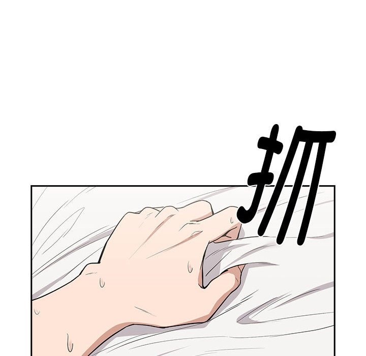 第23话 - 第23.jpg页