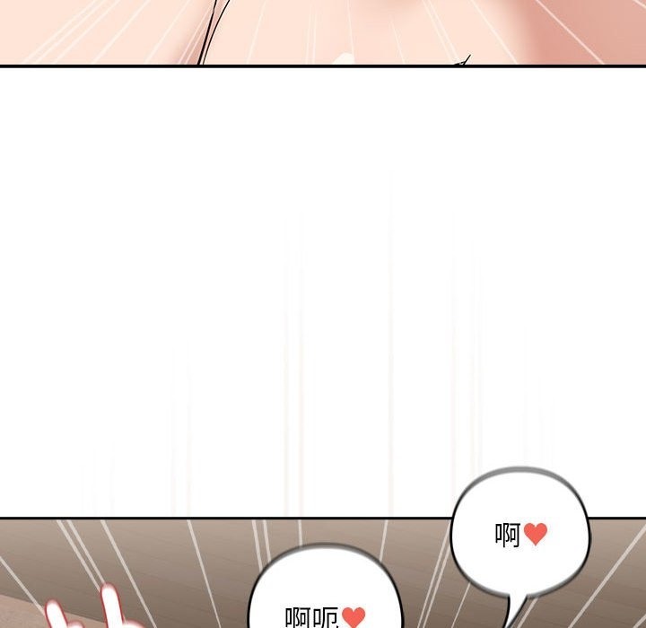 第23话 - 第32.jpg页