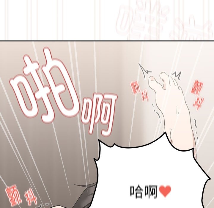 第23话 - 第41.jpg页