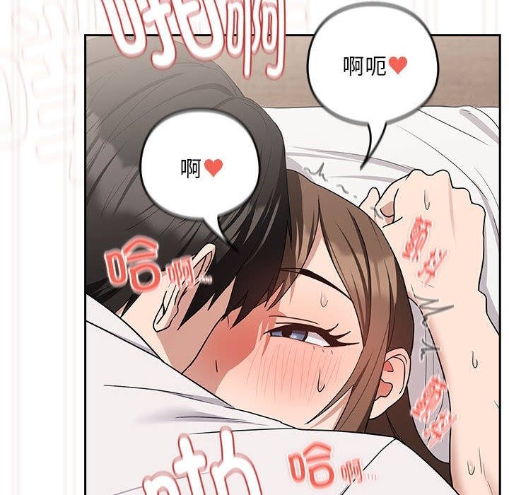 第23话 - 第46.jpg页