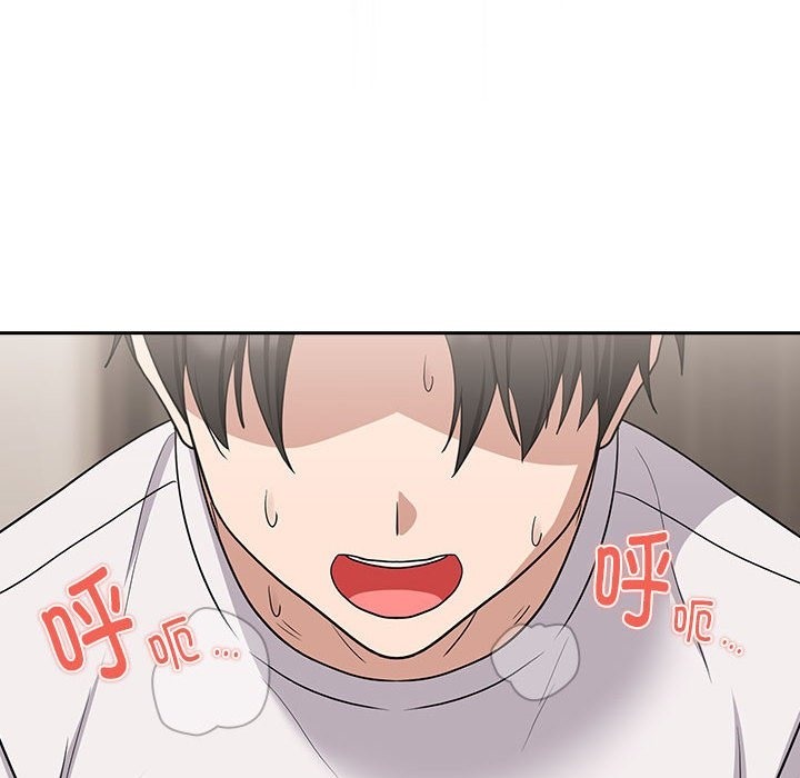 第23话 - 第68.jpg页