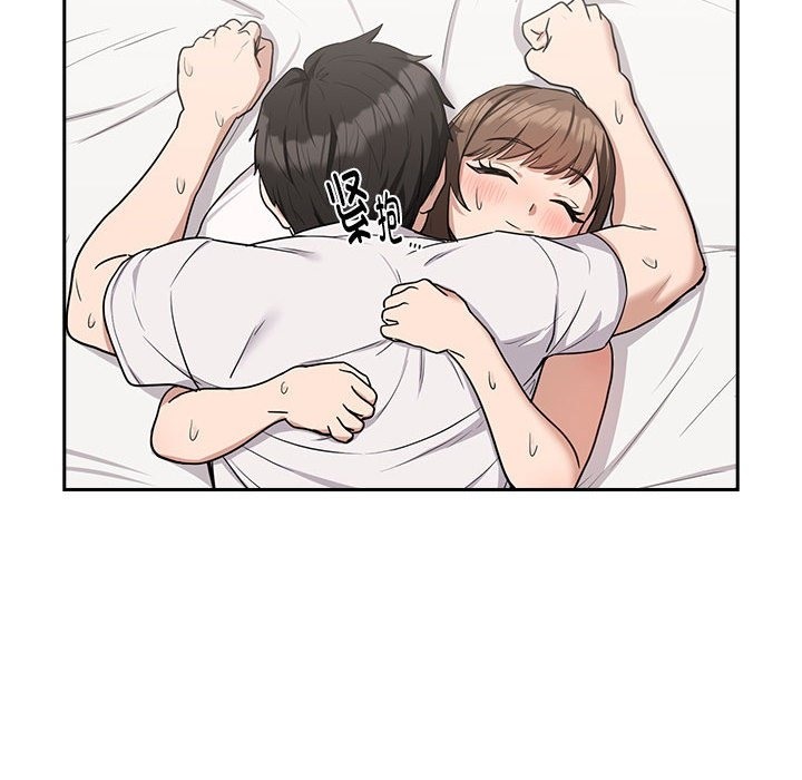 第23话 - 第85.jpg页
