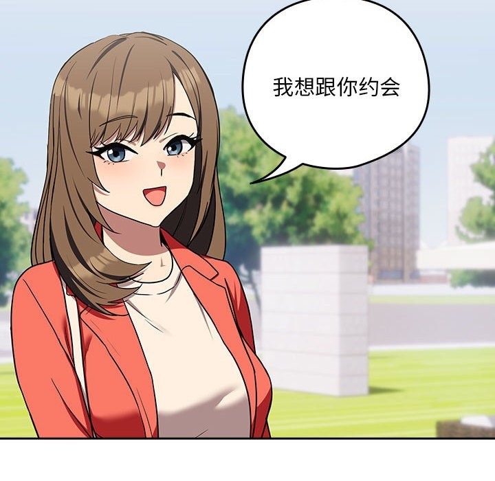 第23话 - 第125.jpg页