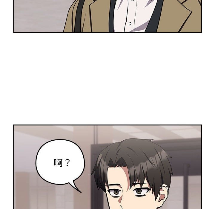 第23话 - 第127.jpg页