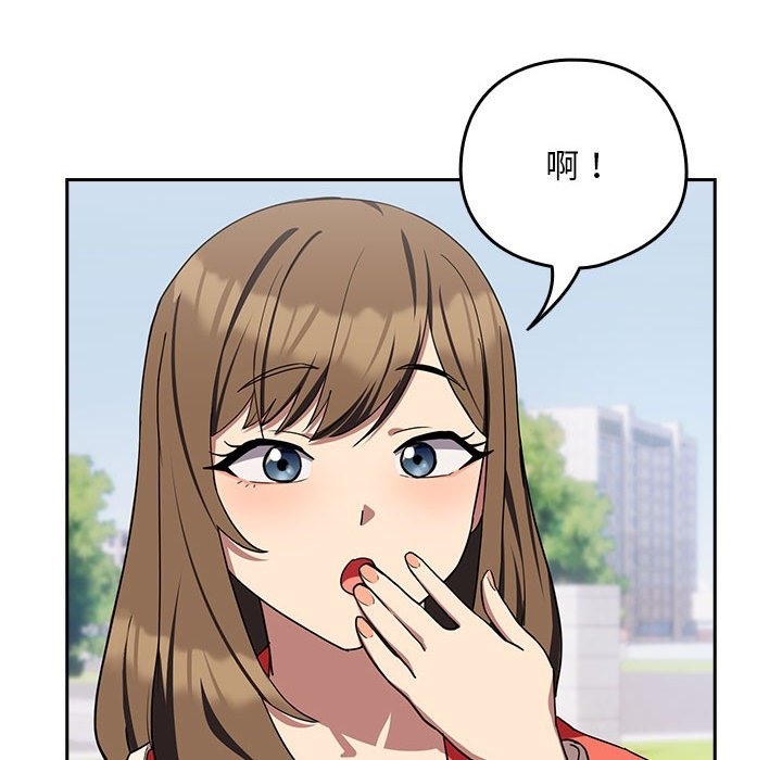 第23话 - 第131.jpg页