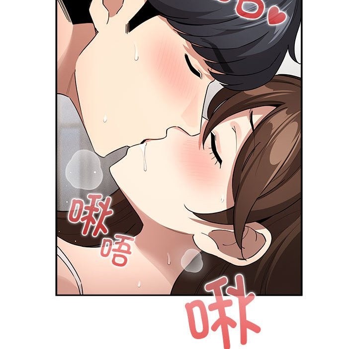 第133话 - 第24.jpg页
