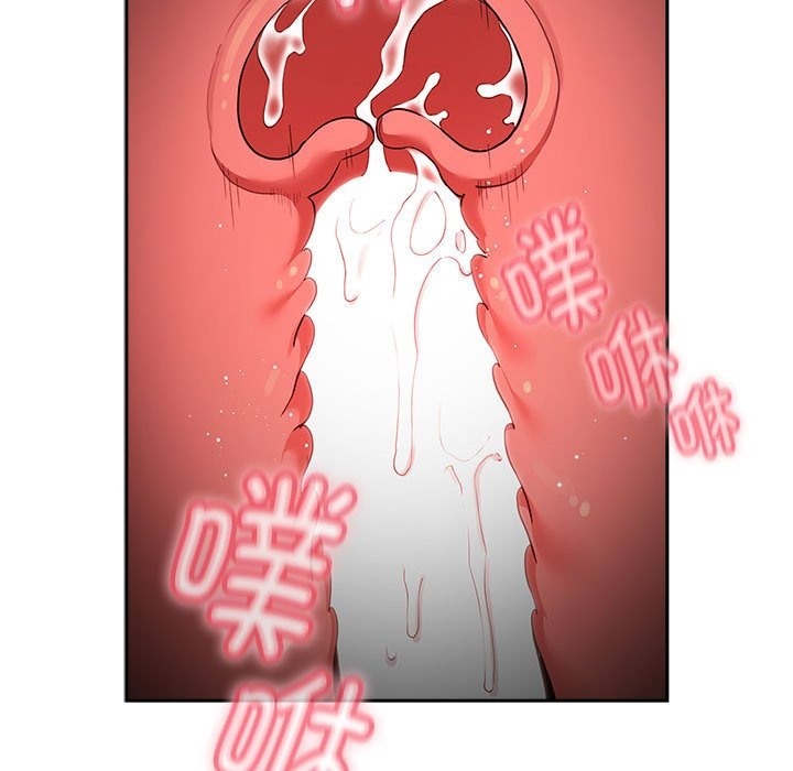 第133话 - 第103.jpg页