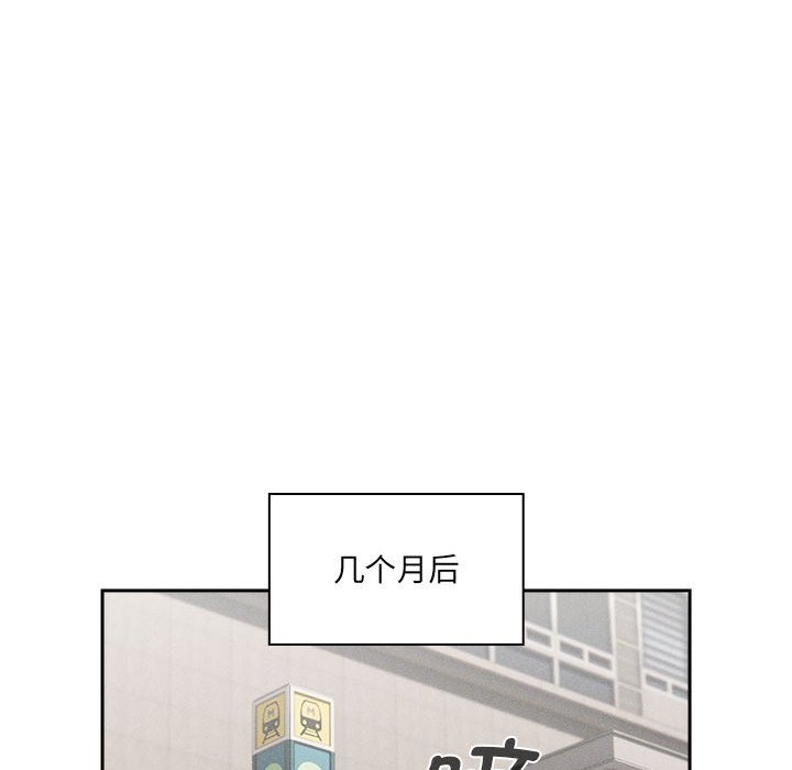 第133话 - 第136.jpg页