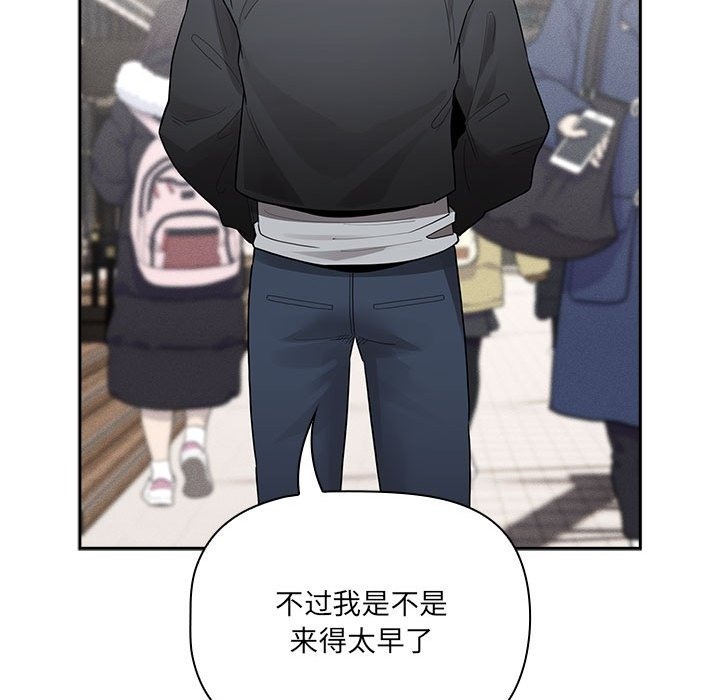 第133话 - 第143.jpg页
