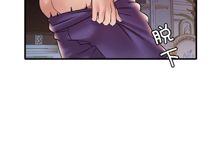 第31话 - 第2.jpg页