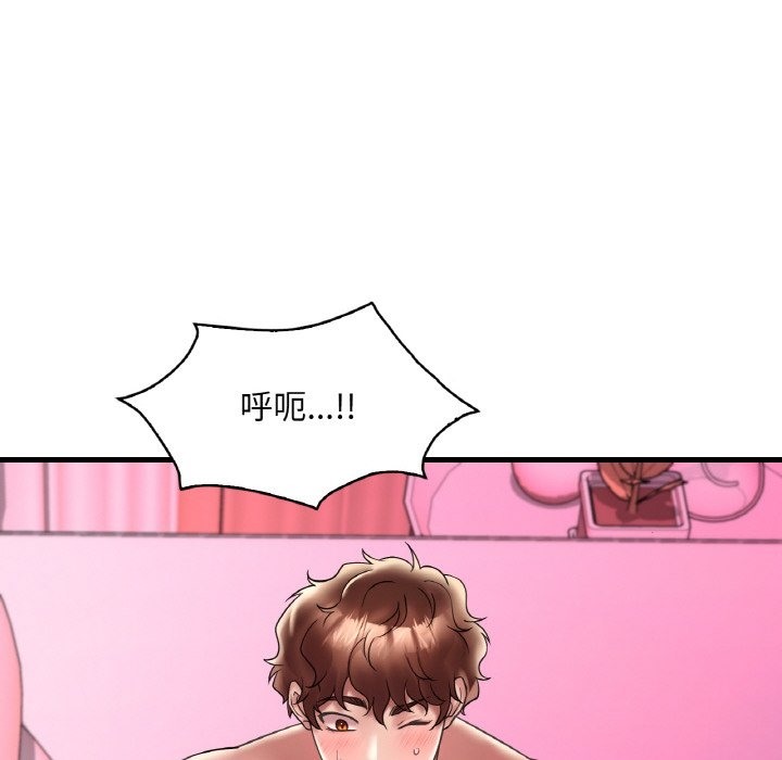 第31话 - 第12.jpg页