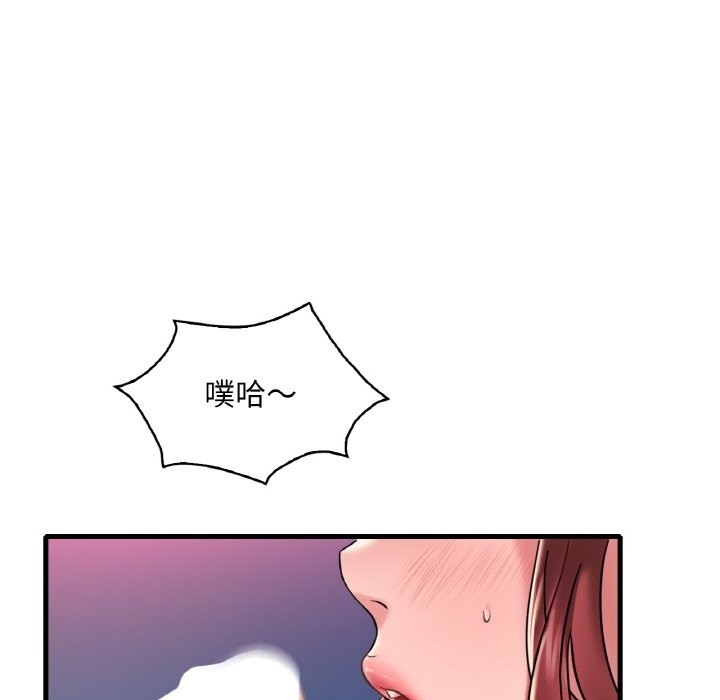 第31话 - 第31.jpg页