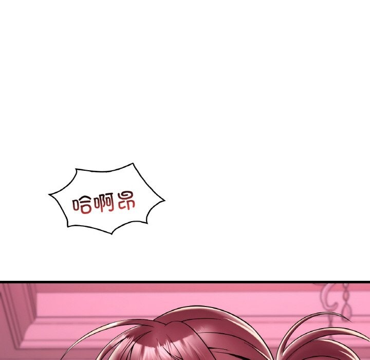 第31话 - 第47.jpg页