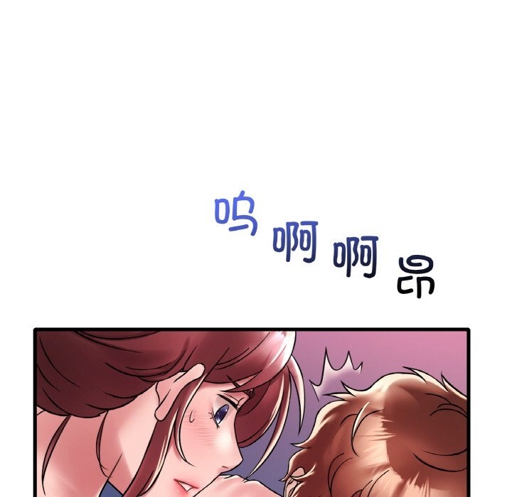 第31话 - 第65.jpg页