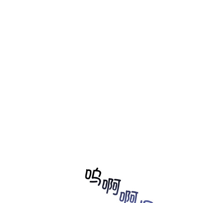 第31话 - 第95.jpg页