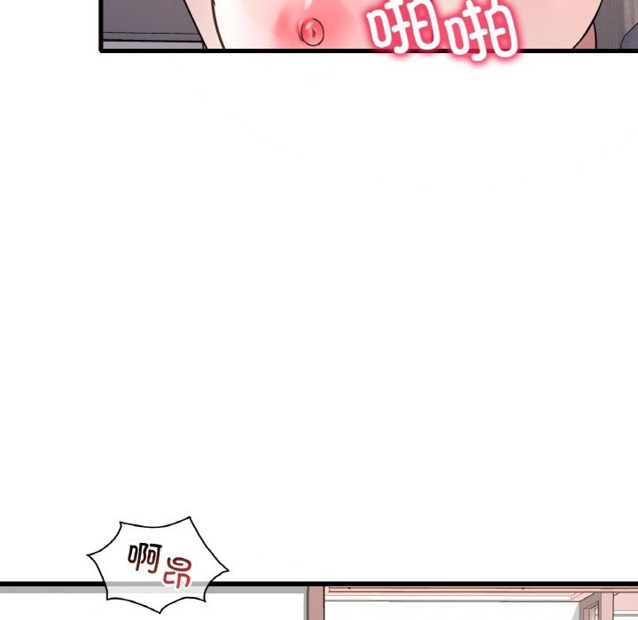 第31话 - 第121.jpg页