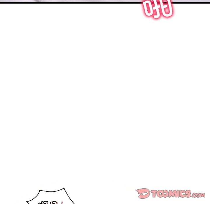 第31话 - 第123.jpg页