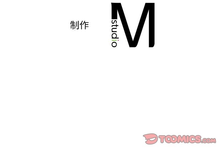 第31话 - 第147.jpg页
