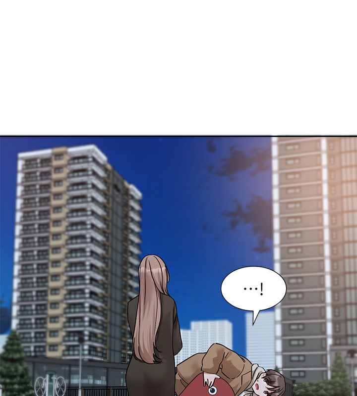 第189话-刘小冉，快去告白，大笨蛋! - 第7.jpg页