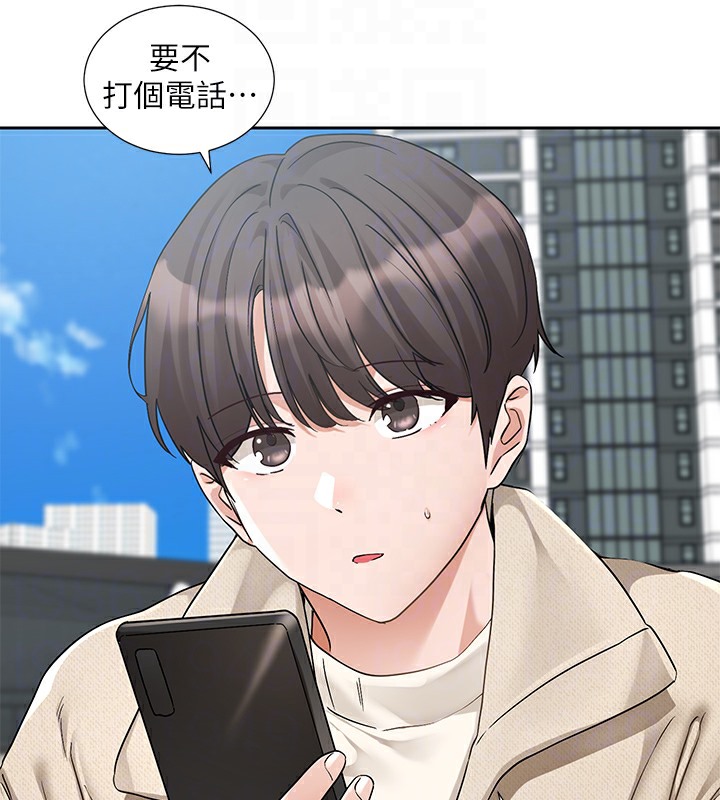 第189话-刘小冉，快去告白，大笨蛋! - 第105.jpg页