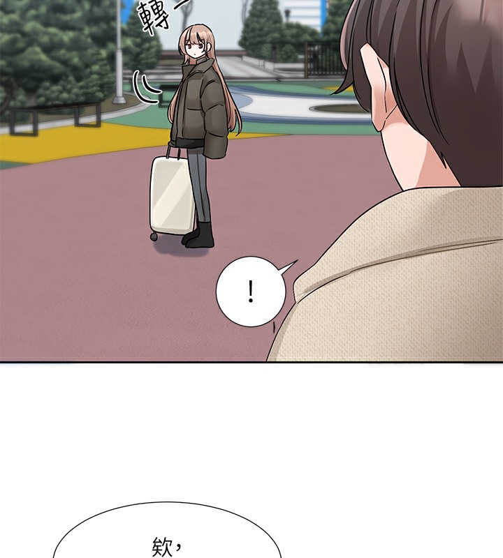 第189话-刘小冉，快去告白，大笨蛋! - 第121.jpg页