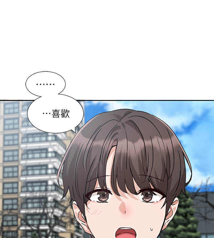 第189话-刘小冉，快去告白，大笨蛋! - 第124.jpg页