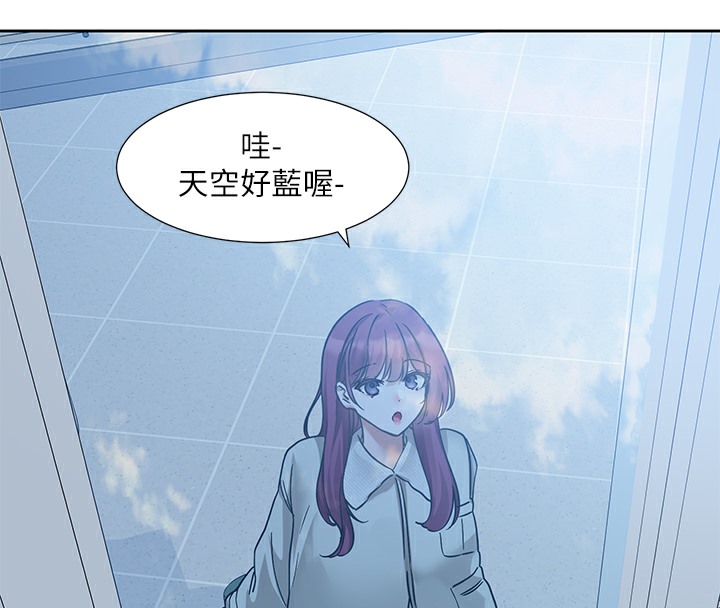 第189话-刘小冉，快去告白，大笨蛋! - 第154.jpg页