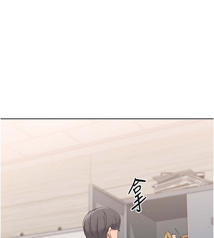 第14话-可不可以晚点再走? - 第37.jpg页