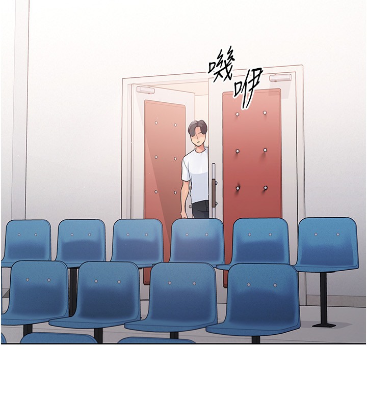 第14话-可不可以晚点再走? - 第72.jpg页