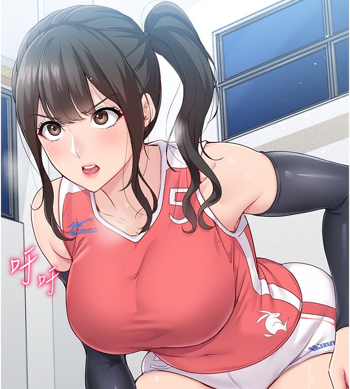 第14话-可不可以晚点再走? - 第83.jpg页