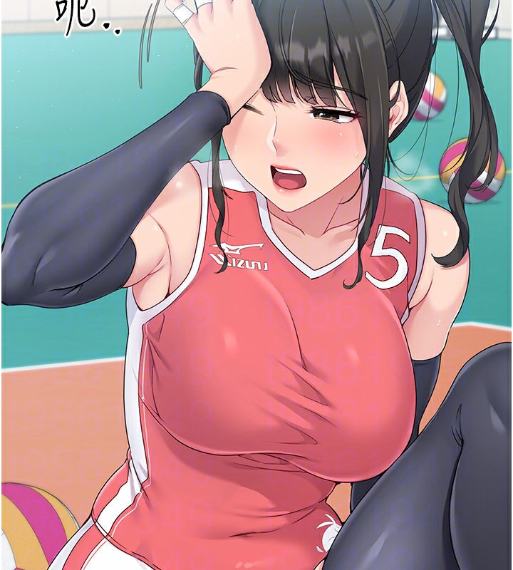 第14话-可不可以晚点再走? - 第109.jpg页