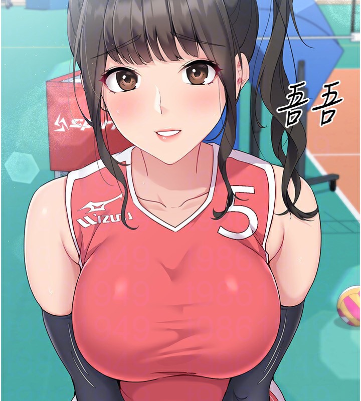 第14话-可不可以晚点再走? - 第121.jpg页