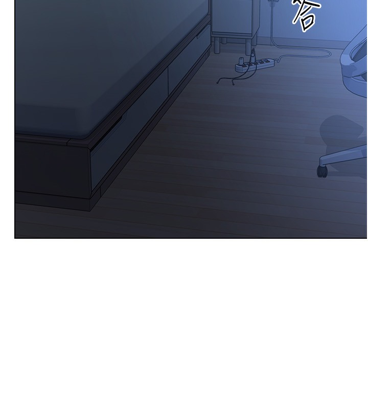 第14话-可不可以晚点再走? - 第135.jpg页
