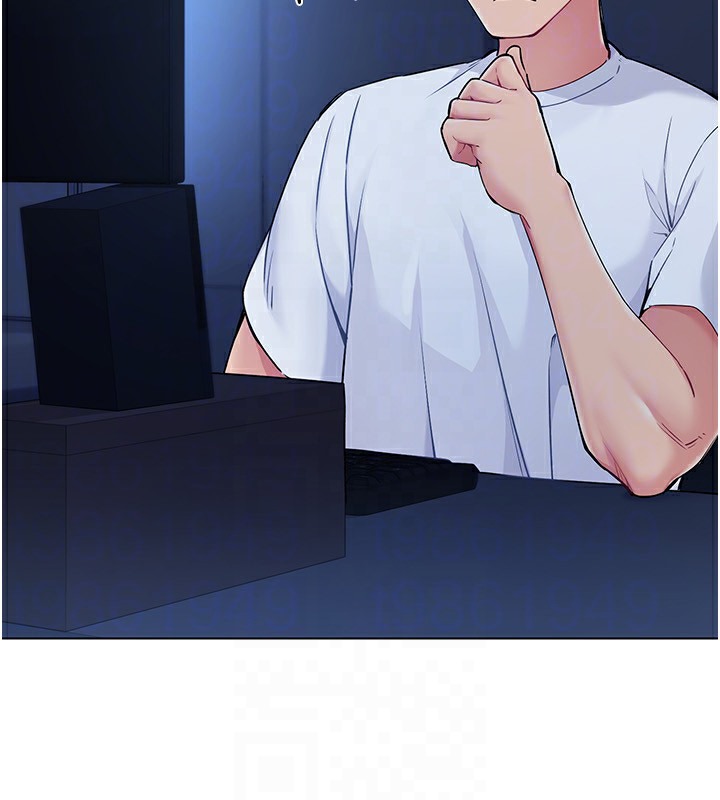 第14话-可不可以晚点再走? - 第139.jpg页