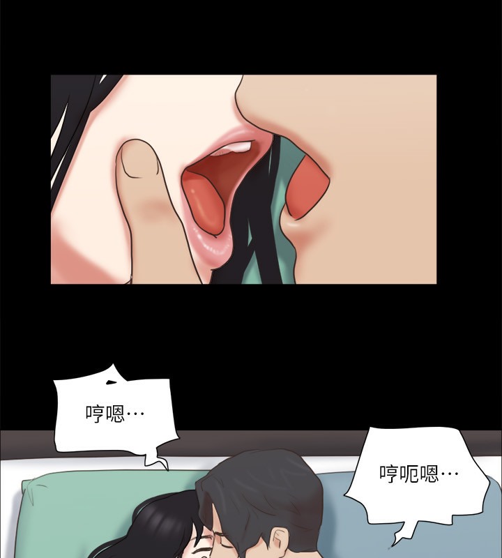 第61话-变态比赛的赢家 - 第24.jpg页