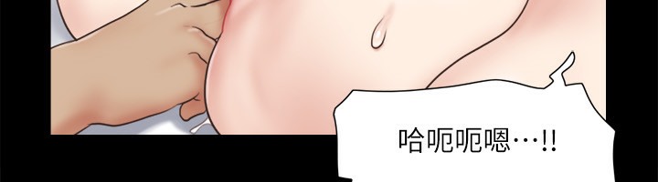 第61话-变态比赛的赢家 - 第27.jpg页