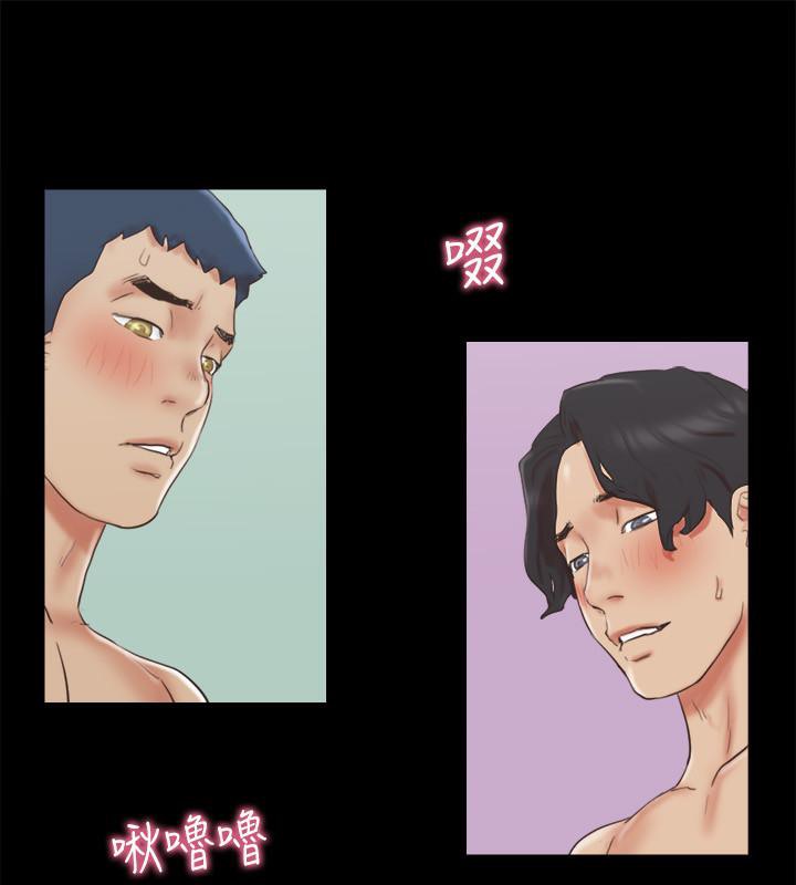 第62话-双管齐下 - 第1.jpg页
