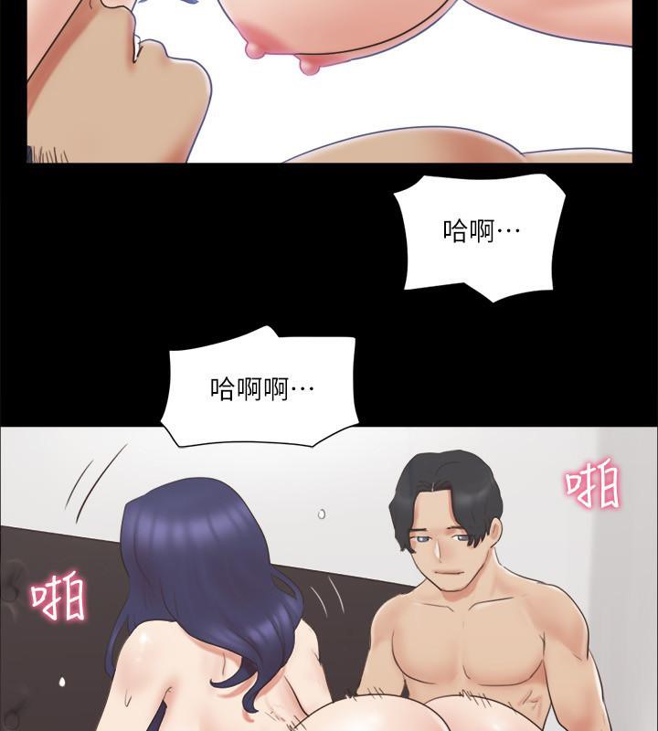 第62话-双管齐下 - 第10.jpg页