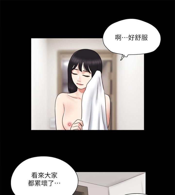 第62话-双管齐下 - 第22.jpg页