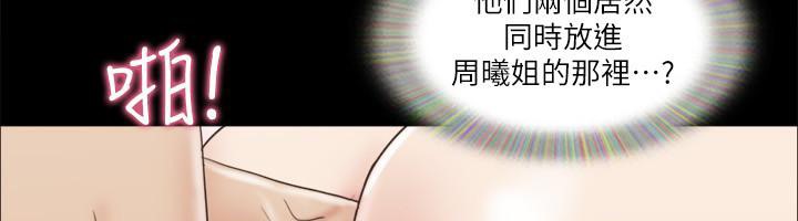 第62话-双管齐下 - 第27.jpg页
