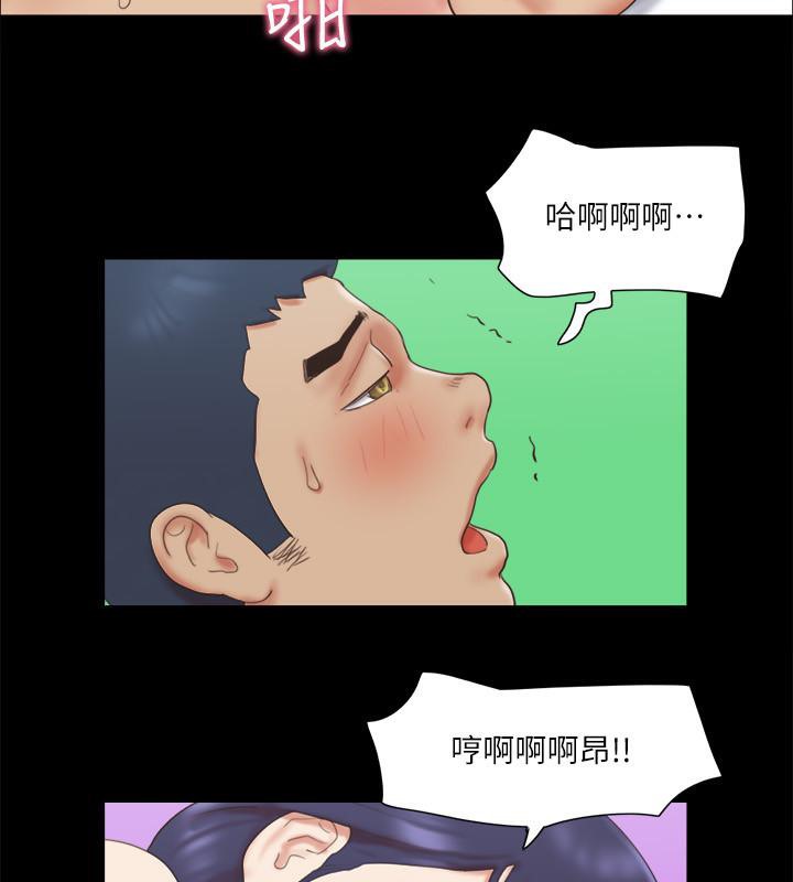 第62话-双管齐下 - 第46.jpg页