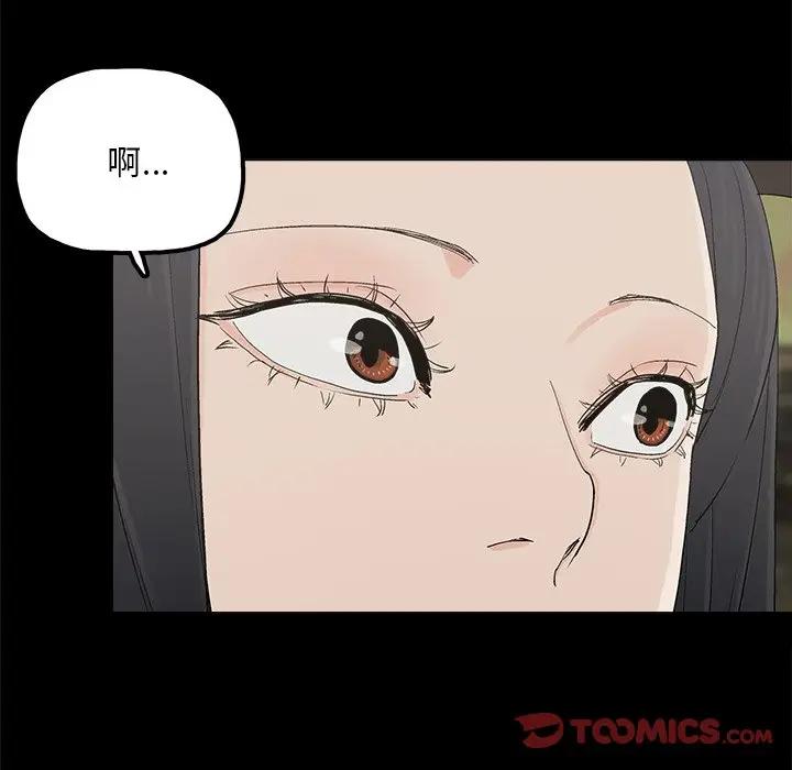 第23话 - 第22.jpg页