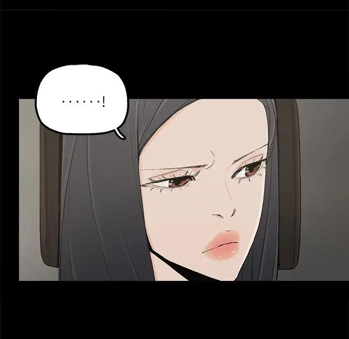 第23话 - 第27.jpg页