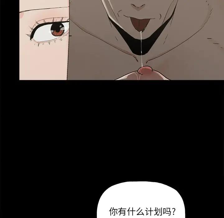 第23话 - 第32.jpg页