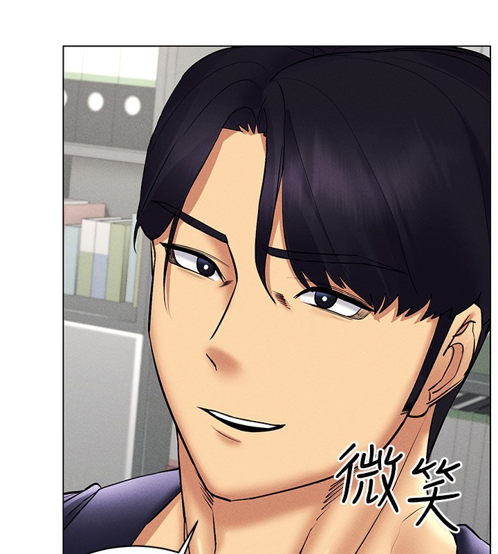 第37话-随着喝醉涌上来的性慾 - 第8.jpg页