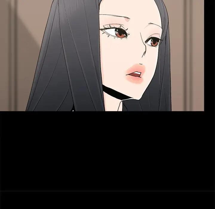第23话 - 第51.jpg页